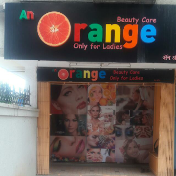 An Orange Beauty Salon photo 