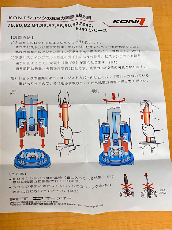 の投稿画像5枚目