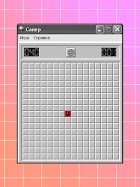Minesweeper | Microsoft Windows 98 PC