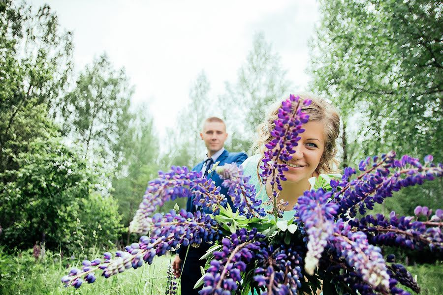 Fotografo di matrimoni Yuliya Rubo (blueeyes). Foto del 13 giugno 2016