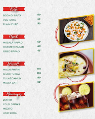 Al Karam Kitchen menu 6