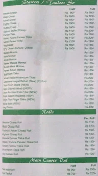 Nalin's Bangla Sweet Corner menu 4