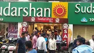 Sudarshan Jewellers photo 2