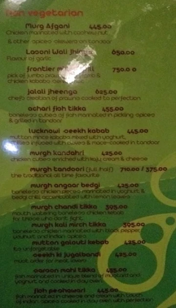 Spice Route menu 