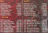 R Chinese Treat menu 1