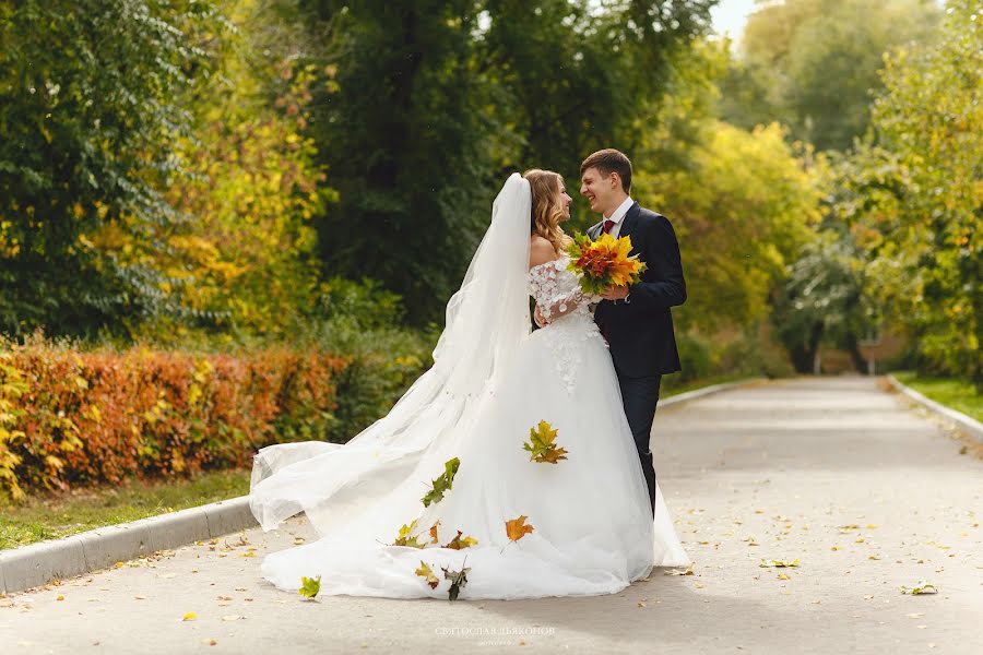 Wedding photographer Svyatoslav Dyakonov (slavalis). Photo of 10 November 2016