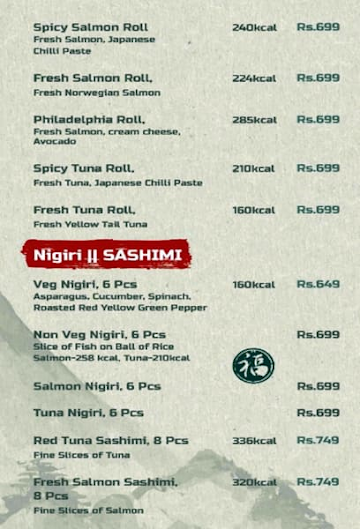 Sushiya menu 