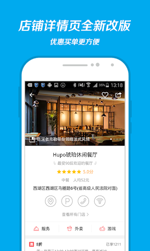 免費下載財經APP|支付寶錢包（支付寶官方客戶端） app開箱文|APP開箱王