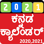 Cover Image of Télécharger Calendrier Kannada 2022 1.20 APK