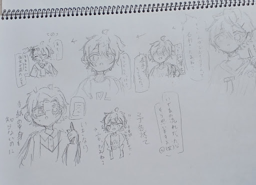 画像