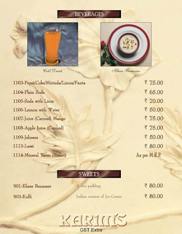 Karim Hotel menu 