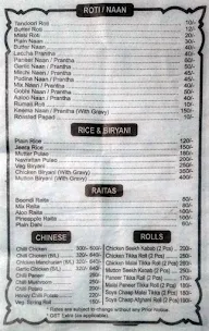 Sher-E-Punjab Foods menu 4