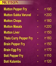 Om Shree Ganesh Chettinad Hotel menu 4