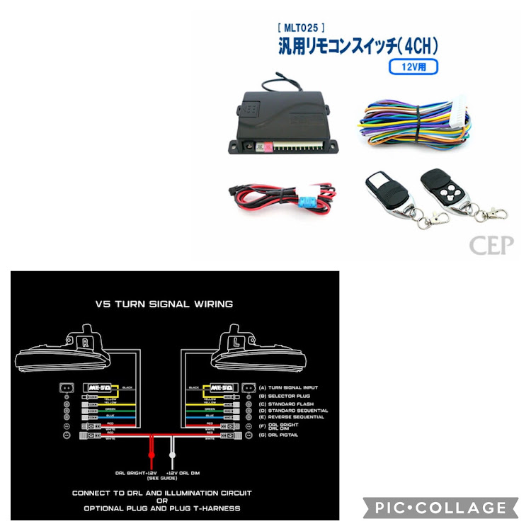 の投稿画像1枚目