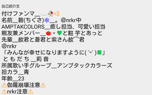 画像