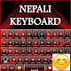 Nepali Keyboard Download on Windows