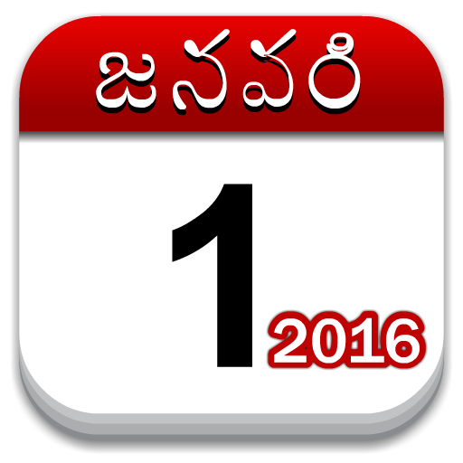 Om Telugu Calendar 2016 生活 App LOGO-APP開箱王