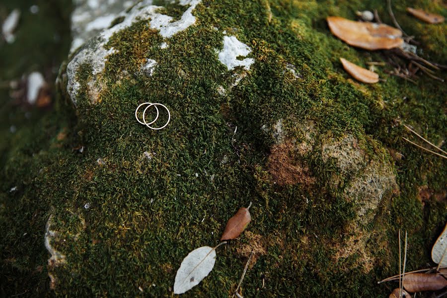 Wedding photographer Anastasiya Demkovskaya (anademkovskaya). Photo of 2 September 2021