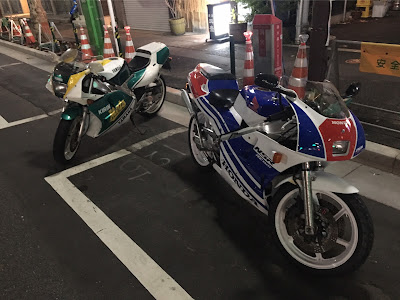 Nsr250r mc18 カスタム 675268