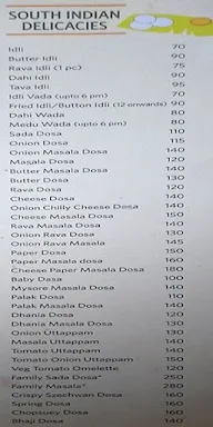 Bombay Shiv Sagar menu 8