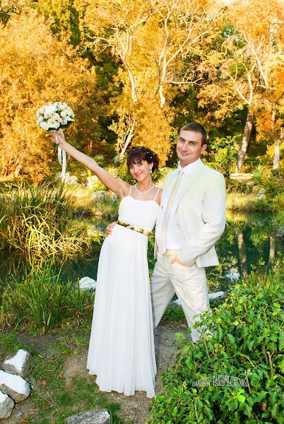 Fotógrafo de bodas Dmitriy Pakholchenko (d888). Foto del 18 de mayo 2014