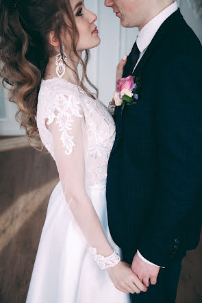 Fotografo di matrimoni Kristina Pelevina (pelevina). Foto del 22 aprile 2018