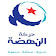 Nahdha élections icon