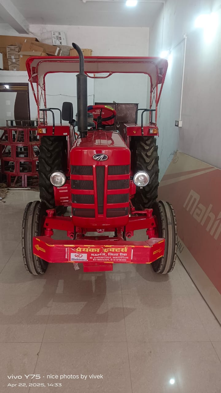 Mahindra Tractors