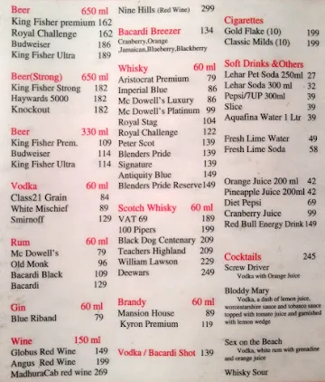 Club8 menu 