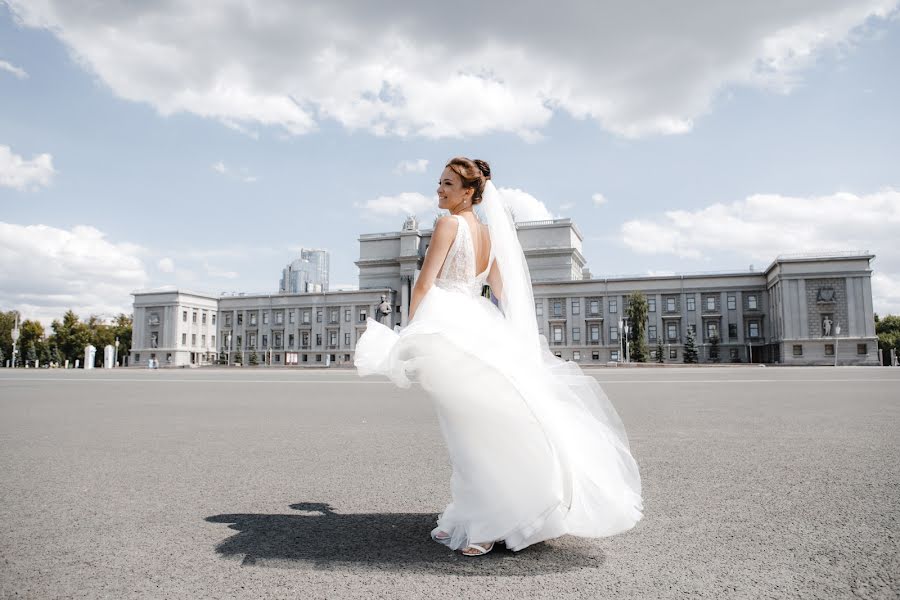 Fotógrafo de bodas Anna Pirskaya (annahoffman). Foto del 19 de diciembre 2021