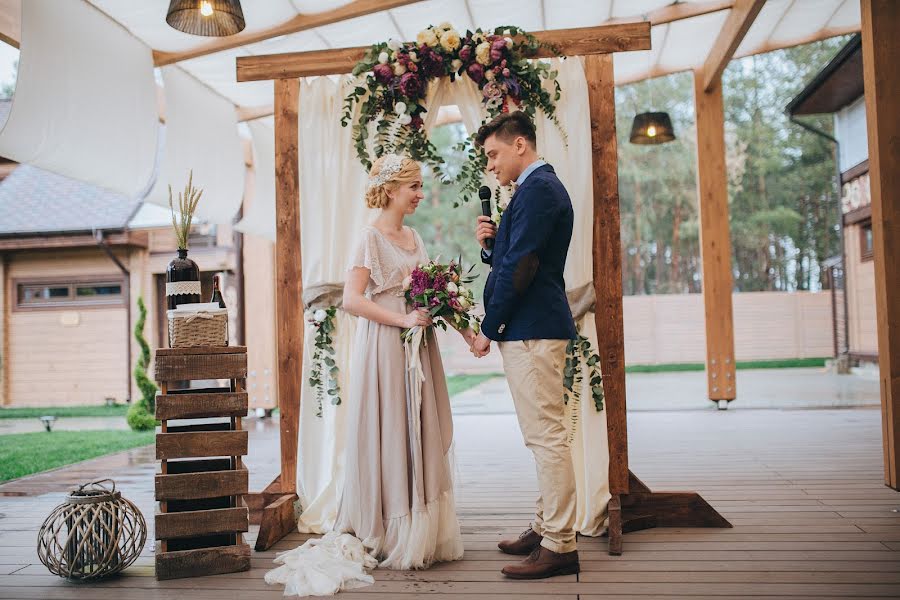 Fotógrafo de bodas Anna Bilous (hinhanni). Foto del 22 de junio 2015