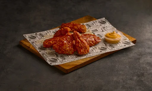 Ghost Wings [Very Spicy]