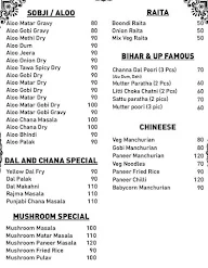 Arvind Ladduwala menu 3