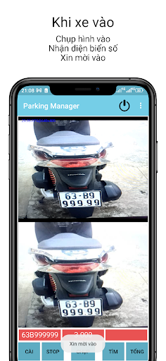 Screenshot AI LPR Parking + NFC - Offline
