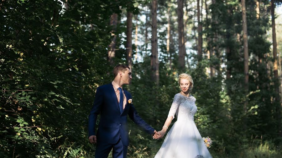 Wedding photographer Sergey Pogodin (pogodinserge). Photo of 24 October 2020