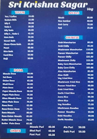 New Krishna Sagar menu 1