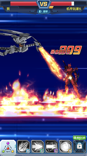 Screenshot Robot Fighting Simulator Game