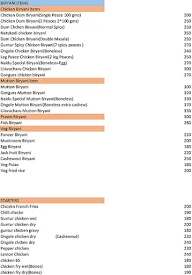 Naidu Biryani House menu 1