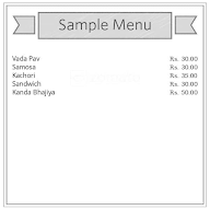 Shree Ram Vadewale menu 1