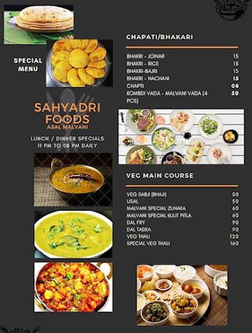 Sahyadri Refreshments menu 