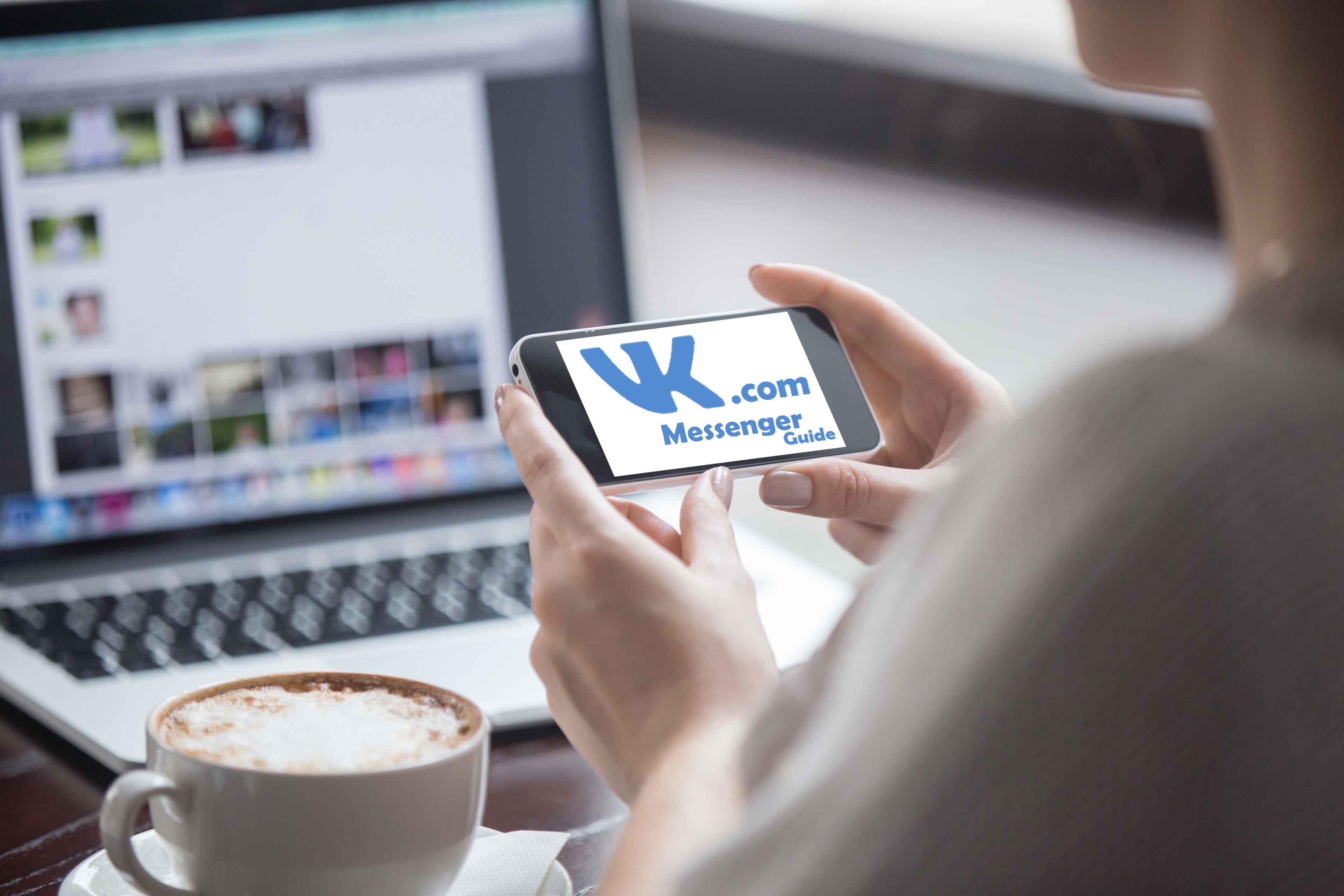 Android application VK.com Messenger FREE guide screenshort