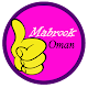 Download Mabrook Oman For PC Windows and Mac 4.0.6