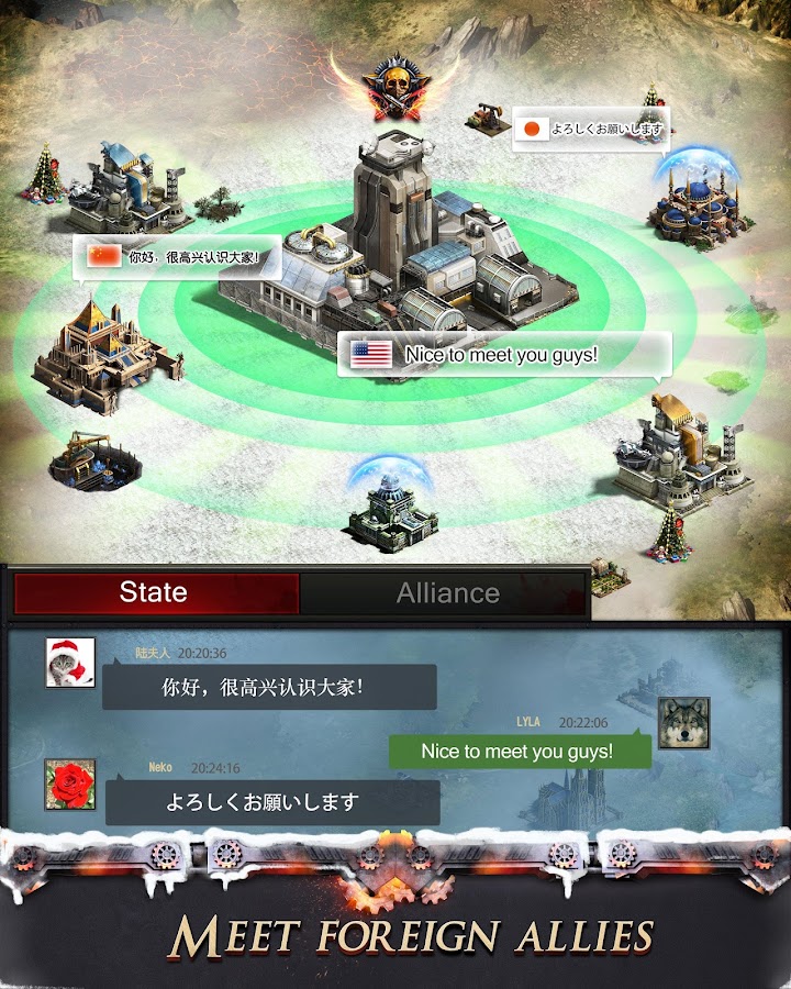 Last Empire War Z Strategy Android Apps on Google Play