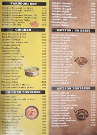 Roomaniya menu 6