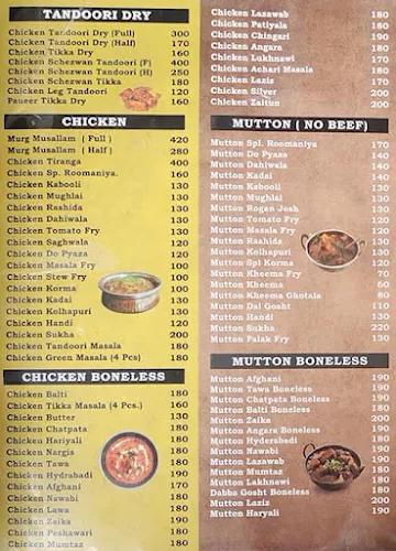 Roomaniya menu 