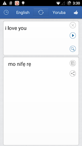 Yoruba English Translator