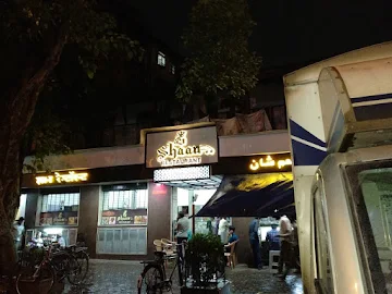 Shaan Restaurant photo 