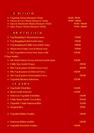 Noodle House menu 7