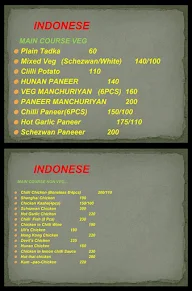 Indonese menu 5