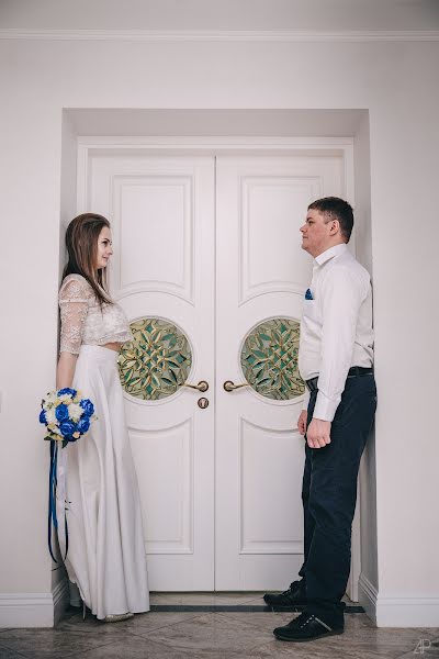 Wedding photographer Arina Polyukhova (arinapolyhova). Photo of 23 March 2019